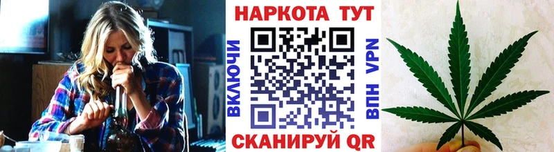 Где купить Камбарка A PVP  МАРИХУАНА  Меф мяу мяу  ГАШИШ 