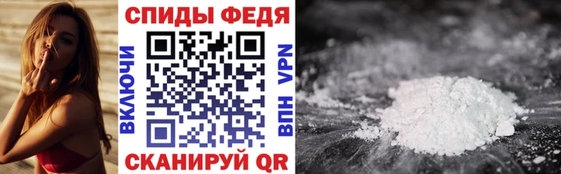 Амфетамин VHQ  Камбарка 
