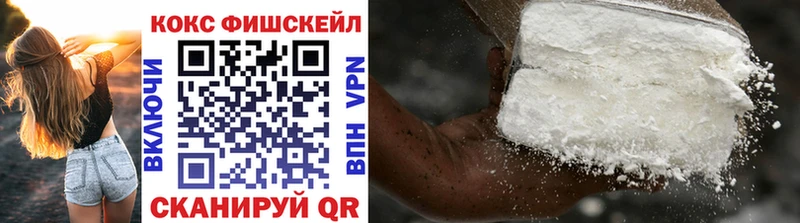 КОКАИН Боливия Камбарка