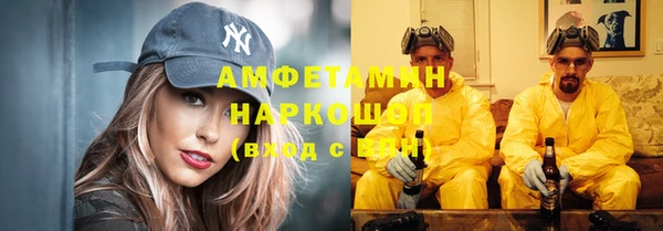 гидропоника Бронницы