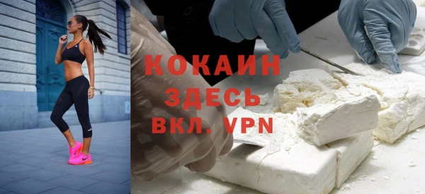 гидропоника Бронницы