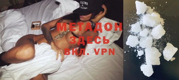 mdma Фурманов