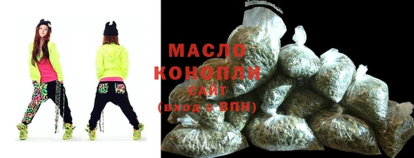 гидропоника Бронницы