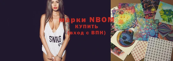 гидропоника Бронницы