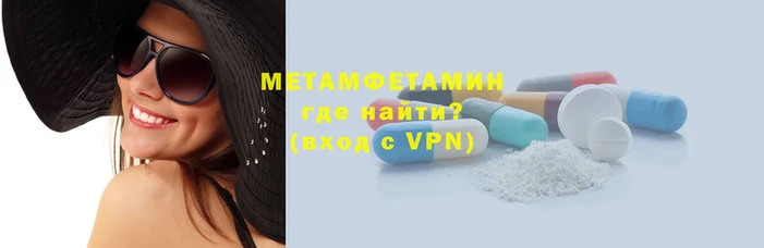 MDMA Premium VHQ Бугульма