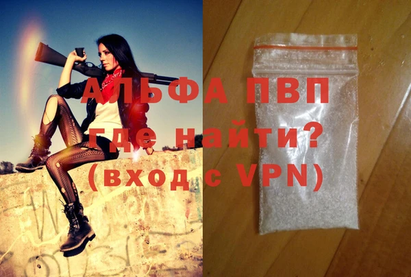MDMA Premium VHQ Бугульма