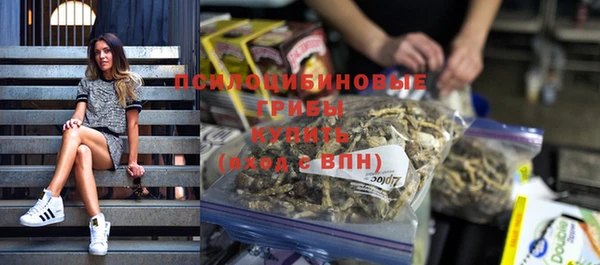 твердый Хадыженск