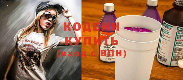 мет Ханты-Мансийск