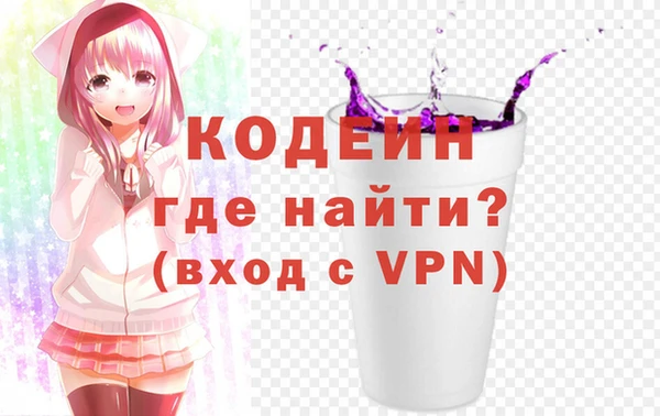 гидропоника Бронницы