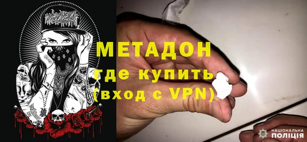 гидропоника Бронницы