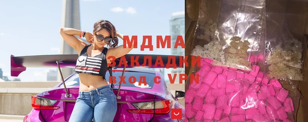 мет Ханты-Мансийск