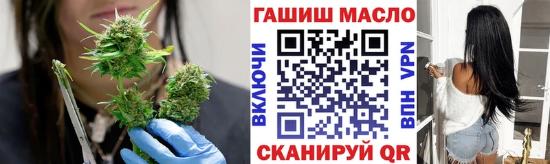 продажа наркотиков  Камбарка  Дистиллят ТГК концентрат 